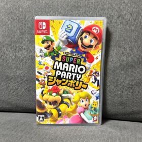 【超美品】Switch スーパーマリオパーティ ジャンボリー スイッチ