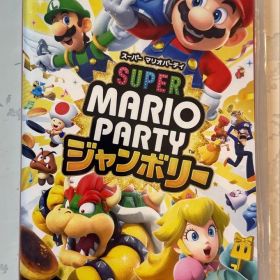Switch スーパーマリオパーティ ジャンボリー