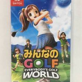 ●○カ894 ニンテンドー SWITCH スイッチ ソフト みんなのGOLF WORLD EVERYBODY'S GOLF 起動確認済み○●