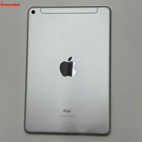 iPad mini 第5世代 256GB シルバー MUXD2J/A Apple版SIMフリー 訳あ