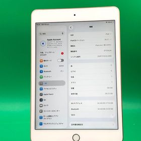 ★バッテリー新品 iPad mini 第5世代 Wi-Fi 64GB ゴールド