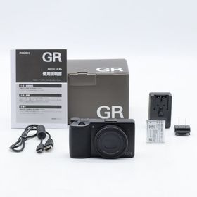 リコー(RICOH)のRICOH GR IIIx デジタルカメラ #4238(コンパクトデジタルカメラ)