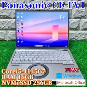 パナソニック(Panasonic)の《2022年製》第11世代上級ハイスペック！ Panasonic FV1(ノートPC)