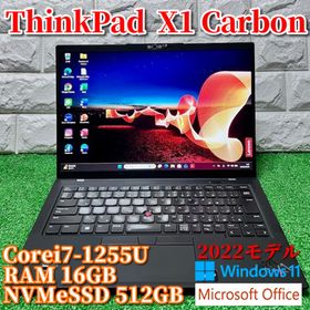 レノボ(Lenovo)の《優良品》2022フラッグシップモデル！ThinkPad X1 Carbon(ノートPC)