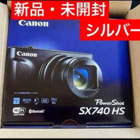 新品 Canon POWERSHOT SX740 HS キヤノン パワーショット