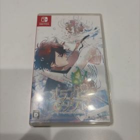 オランピアソワレ Switch ソフト