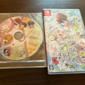 オランピアソワレ Catharsis [通常版]