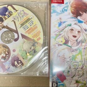 オランピアソワレ カタルシス オラソワ FD 通常版 新品未開封