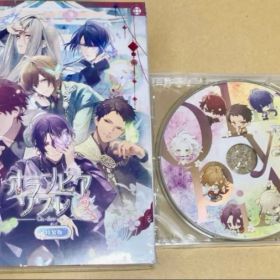 オランピアソワレ カタルシス オラソワ 特装版 限定版 新品未開封