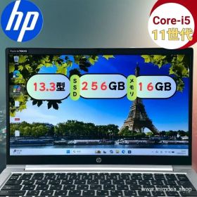 【HP】ProBook 430 G8 i5 第11世代 16GB SSD256GB 13.3型 ノートパソコン 881