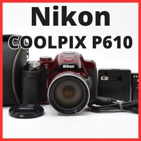 C07[7384]15★極美品★ ニコン Nikon COOLPIX P610 レッド