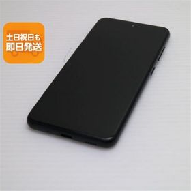 美品 SC-56B Galaxy A22 5G ブラック スマホ 白ロム 本体 即日発送 土日祝発送OK あすつく