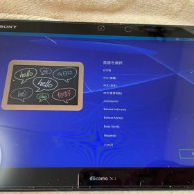 Sony Xperia Z2 Tablet SO-05F 本体 タブレット