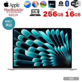 【中古パソコン】Apple MacBook Air 15.3inch MC9E4J/A 3114 2024 TouchID [Apple M3 8コア メモリ16GB SSD256GB 無線 BT カメラ 15.3 Silver 純箱] :美品