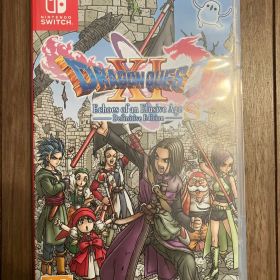 ドラゴンクエストXI S - Definitive Edition