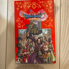 ドラゴンクエストXI 過ぎ去りし時を求めて S