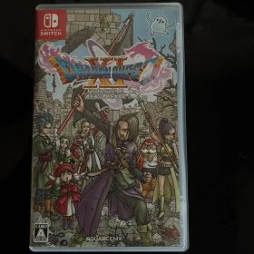 ドラゴンクエストXI過ぎ去りし時を求めてS 新なる旅立ちの書