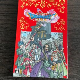 ドラゴンクエストXI S