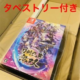 【新品未開封】刀剣乱舞無双 スペシャルコレクションボックス ・ソフマップ特典