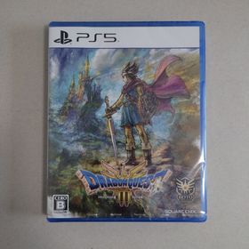 スクウェアエニックス(SQUARE ENIX)の未開封新品 PS5 ドラゴンクエストIII そして伝説へ…(家庭用ゲームソフト)
