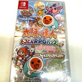 【 未開封 】 Nintendo Switch ニンテンドー スイッチ ゲームソフト 太鼓の達人 ドコどんRPGパック ISSM8633S