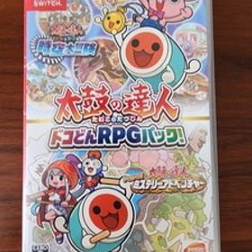 中古 ニンテンドースイッチ 太鼓の達人 ドコどんRPGパック！