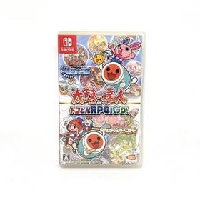 ◆ 中古 ◆ 任天堂 Switch ソフト 太鼓の達人 ドコどんRPGパック！ Nintendo ニンテンドー スイッチ 時空大冒険 ミステリーアドベンチャー