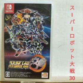 スーパーロボット大戦30 Nintendo Switch