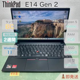 ThinkPad E14 Gen 2 Ryzen 5 4500U 8GB