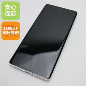 グーグルピクセル(Google Pixel)のSIMフリー Google Pixel 7 Pro 256GB スノー M555(スマートフォン本体)