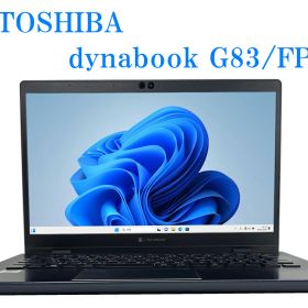 【送料無料】ETC 高速SSD 東芝 dynabook G83/FP 第10世代 Core i5 10210U 1.60GHz/ SSD256G メモリ8GB FHD液晶 13.3インチ B5サイズ ノートパソコン【中古良い】【3ケ月保証】
