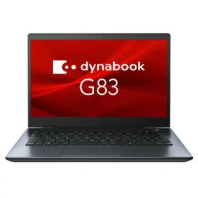 中古パソコン 【Refreshed PC】dynabook G83/FP A6G7FPG2E212【Core i7(1.1GHz)/8GB/256GB SSD/Win10Pro】 TOSHIBA 当社3ヶ月間保証 イオシス