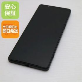 超美品 SOG10 Xperia 1 V ブラック AU スマホ SONY 即日発送 土日祝発送OK 04000
