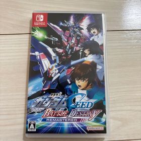 機動戦士ガンダムSEED BATTLE DESTINY REMASTERED