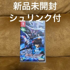 機動戦士ガンダムSEED BATTLE DESTINY REMASTERED