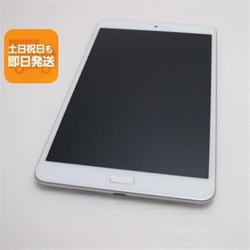 超美品 d-02K dtab Compact シルバー タブレット 白ロム 中古 タブレット DoCoMo HUAWEI あすつく 土日祝発送OK