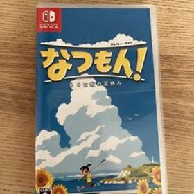 送料無料 なつもん Nintendo Switch ソフト 20世紀の夏休み