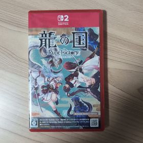 龍の国 ルーンファクトリー Nintendo Switch 2 Edition(家庭用ゲームソフト)