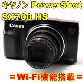 〓Wi-Fi機能搭載〓キヤノン PowerShot SX700 HS