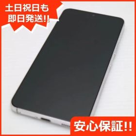 超美品 Galaxy S22 SC-51C ファントムホワイト スマホ 白ロム 土日祝発送OK 09000