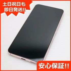 新品同様 Galaxy S22 SC-51C ピンクゴールド スマホ 白ロム 土日祝発送OK 09000