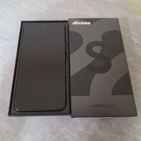 Samsung Galaxy S22 SC-51C docomo版 SIMフリー