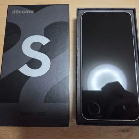 Samsung Galaxy S22 ホワイト 本体