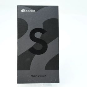 【新品】docomo SIMフリー Galaxy S22 SC-51C ファントムブラック