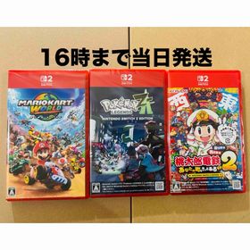 ニンテンドースイッチ(Nintendo Switch)の【Switch2】●マリオカートW●ポケモンLEGENDS Z-A●桃鉄2(家庭用ゲームソフト)