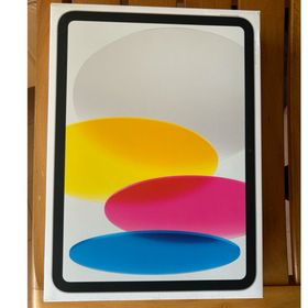 アップル(Apple)のiPad 10.9インチ WiFi 256GB シルバー 2022年 タブレット(タブレット)