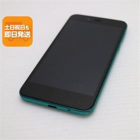 美品 Y!mobile Android One S3 ターコイズ スマホ 本体 白ロム 中古 あすつく 土日祝発送OK