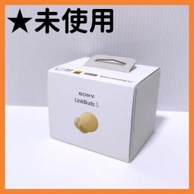 【送料無料】ソニー SONY LinkBuds S WF-LS900N ケース付