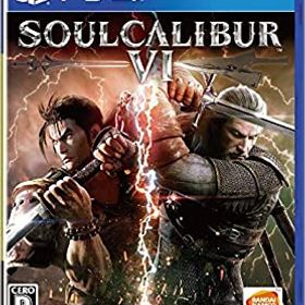 【中古】（非常に良い）【PS4】SOULCALIBUR VI