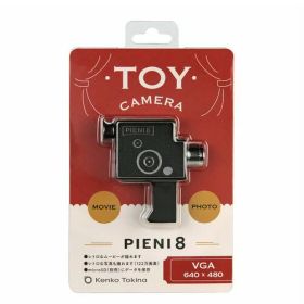 【ゆうパケットで送料無料】ケンコー Kenko トイカメラ DSC PIENI 8 手のひらにおさまる超小型サイズ 8mmフィルムカメラの形をした超小型トイデジタルカメラ